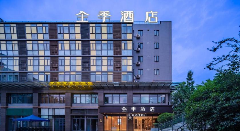 Ji Hotel Chengdu East Railway Station – Chengdu, IL