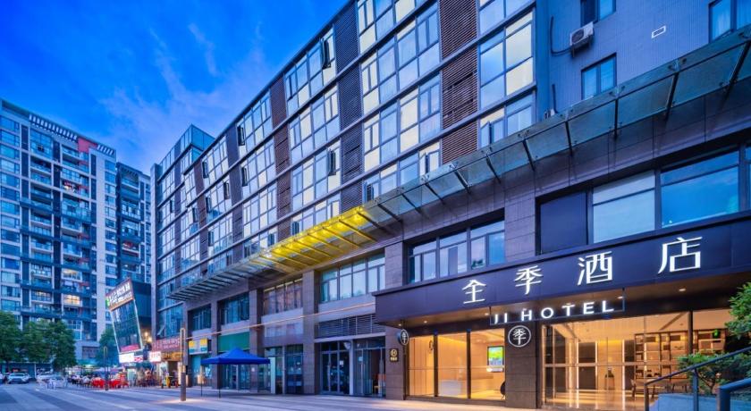 Ji Hotel Chengdu East Railway Station – Chengdu, IL