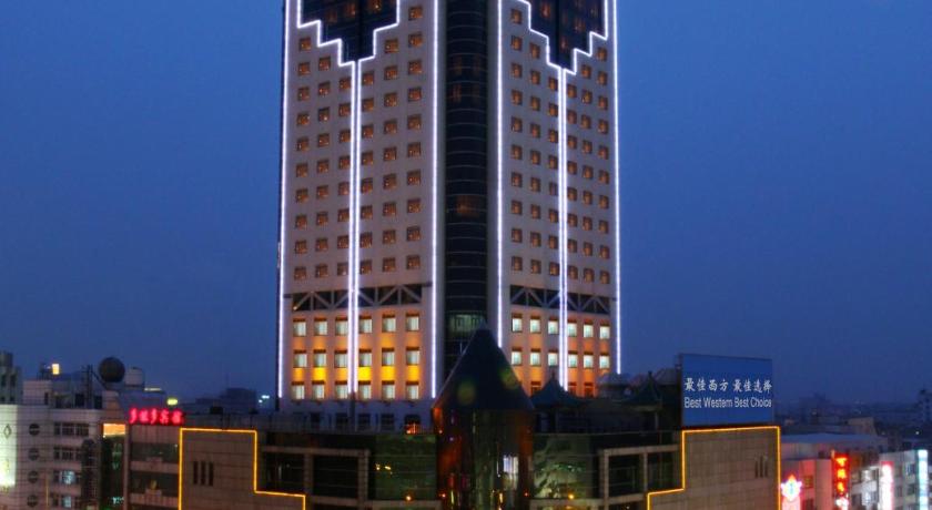 Zhenjiang International Hotel No 218 Jiefang Road Zhenjiang - 