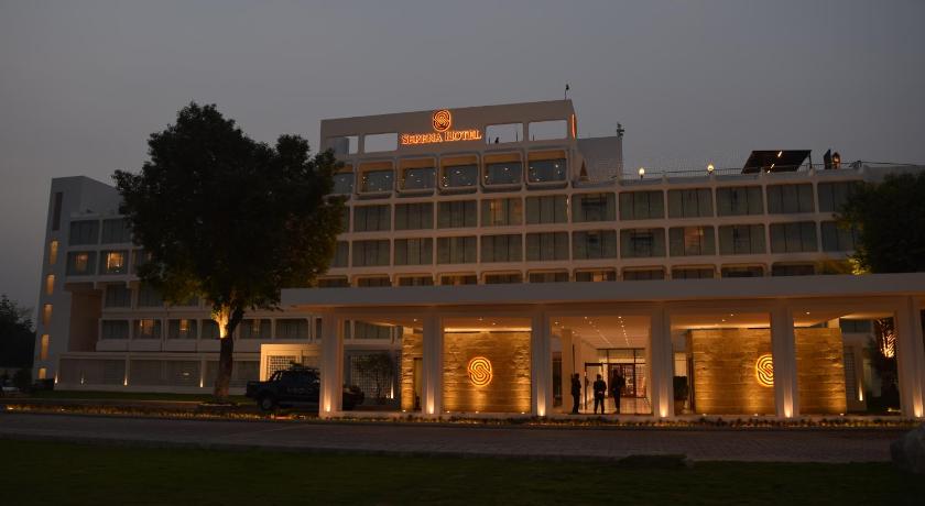 白沙瓦 Peshawar Serena Hotel 4星级 酒店 餐厅