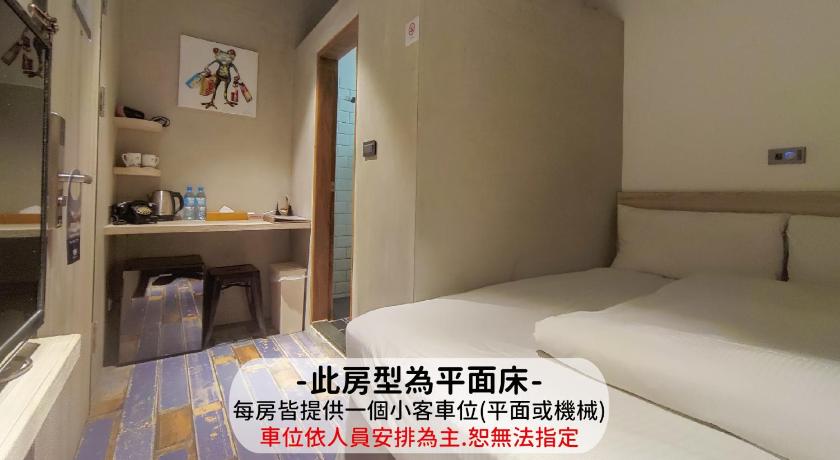 小型雙人房 (Small Double Room)圖片 1
