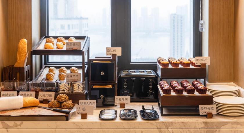Atour Hotel Wuhan Yellow Crane Tower Shouyi Square - image 25