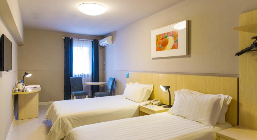 Jinjiang Metropolo Hotel - Jiangyin Chengjiang Wanda Plaza photo
