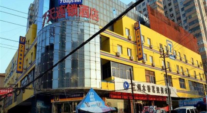 7 Days Inn Lanzhou West Station photo