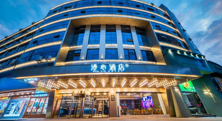 Manxin Hotel Nantong Renmin Road – Nantong, VA