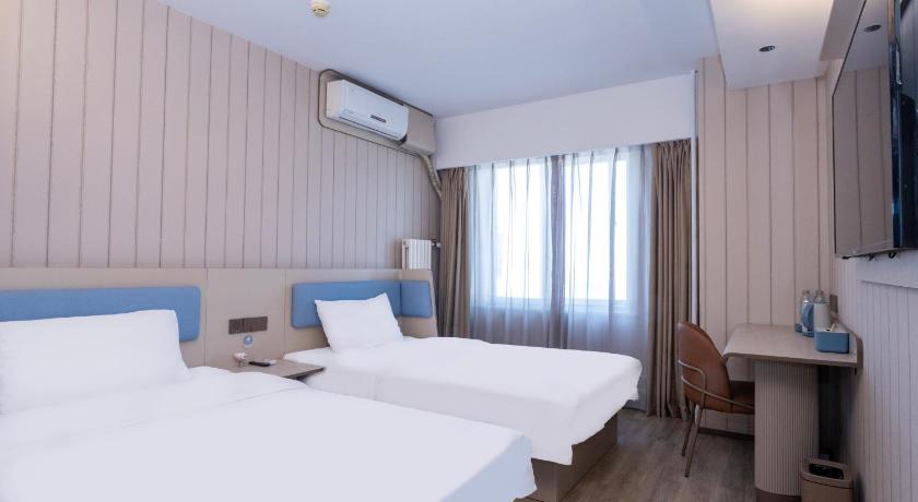 Hanting Hotel Beijing West Railway Station North Square – Beijing, NY