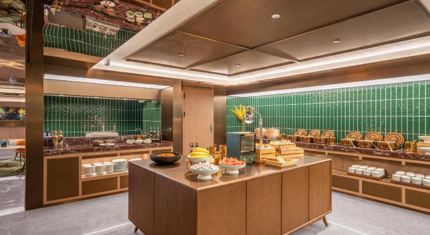 Orange Hotel Beijing Xi'erqi – Beijing, NY