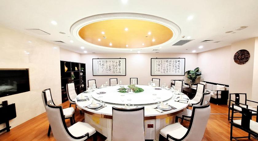 Ritan Hotel Downtown Beijing – Beijing, NY