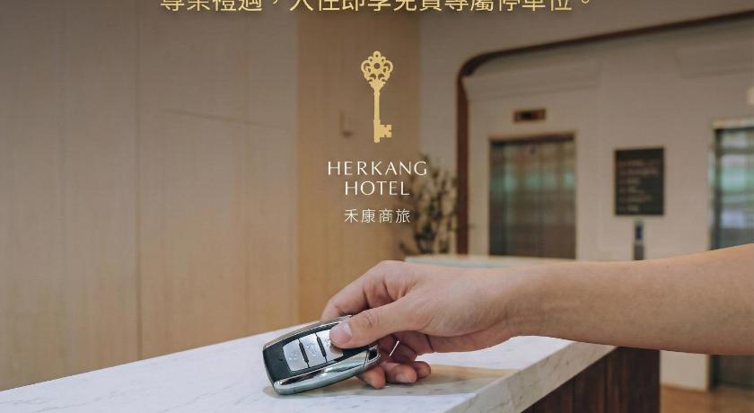 Her Kang Hotel - image 20