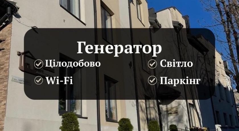Leo Rooms