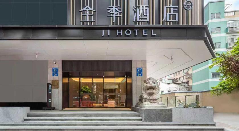 JI Hotel Guangzhou Ximenkou – Guangzhou (Canton), IA