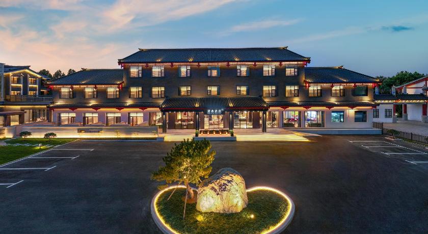 Qingzhou Ancient City Minxin Hotel