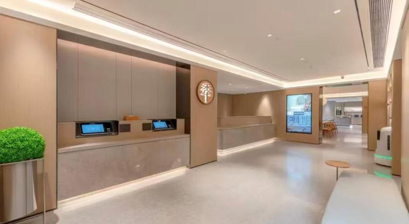 JI Hotel Guangzhou Ximenkou – Guangzhou (Canton), IA