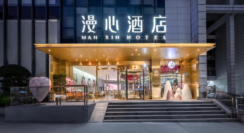 Manxin Hotel Guanyinqiao Chongqing – Chungking (Chongqing), KY