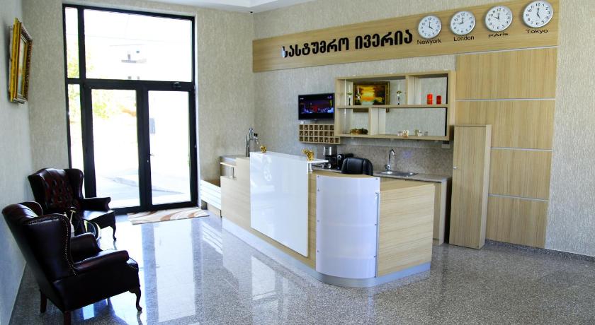 Iveria Hotel