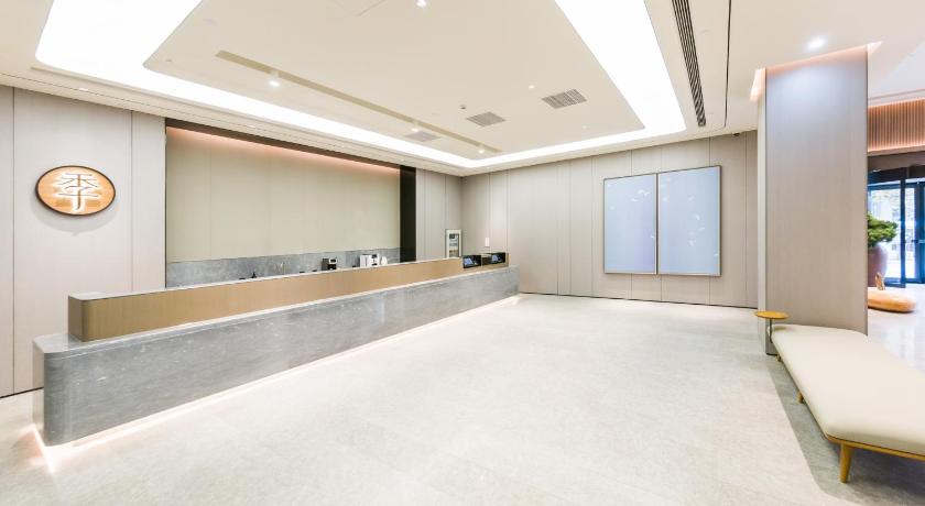 Ji Hotel Shanghai Changcheng Building – Shanghai, DC