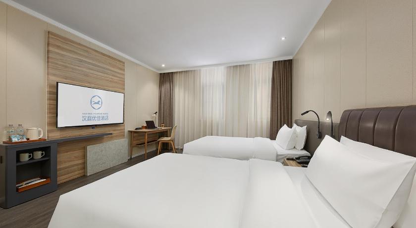 Hanting Premium Hotel Nanjing Jiangpu Wende Road Yanchuangyuan - image 41