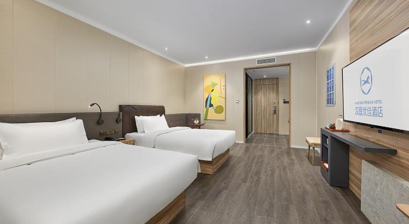 Hanting Premium Hotel Nanjing Jiangpu Wende Road Yanchuangyuan - image 36
