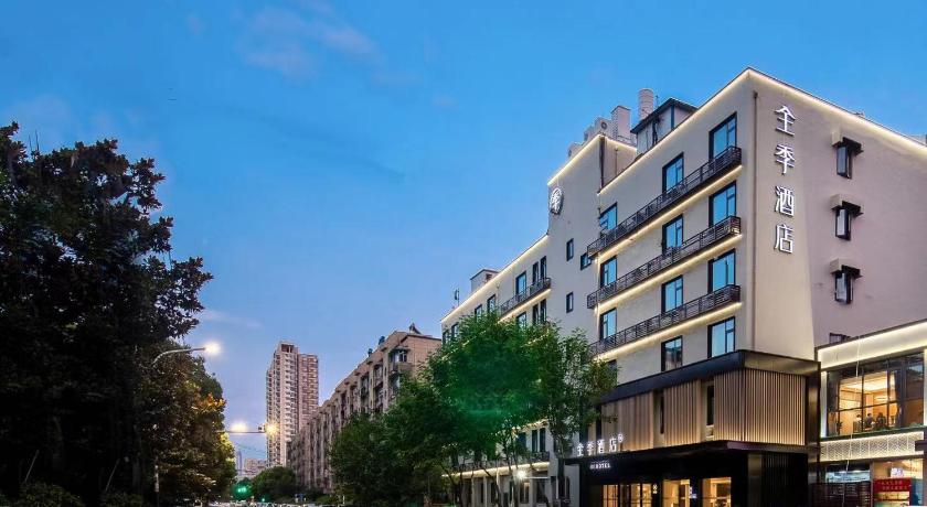 Ji Hotel Nanjing Longjiang New City Plaza - image 2