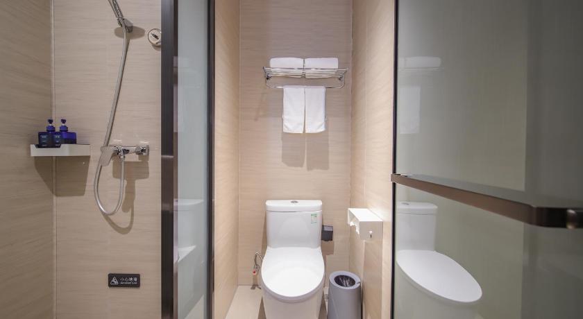 Hanting Hotel Nanjing Jiangpu Longhua Road Metro Station - image 23