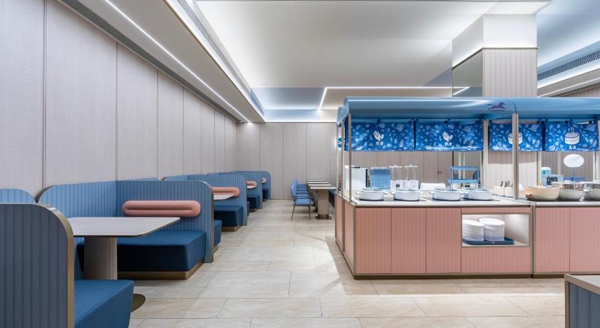 Hanting Hotel Shanghai Hongqiao Hub Qibao Center – Shanghai, DC