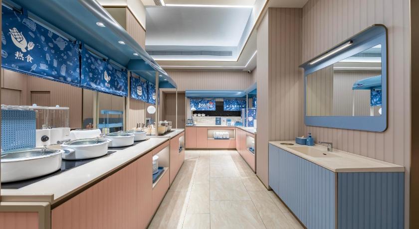 Hanting Hotel Shanghai Hongqiao Hub Qibao Center – Shanghai, DC