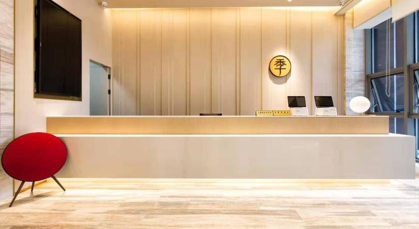 JI Hotel Suzhou Shishan Binhe Road – Suzhou, Jiangsu, MD