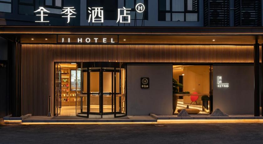 Ji Hotel Shanghai New Jinqiao Road – Shanghai, DC