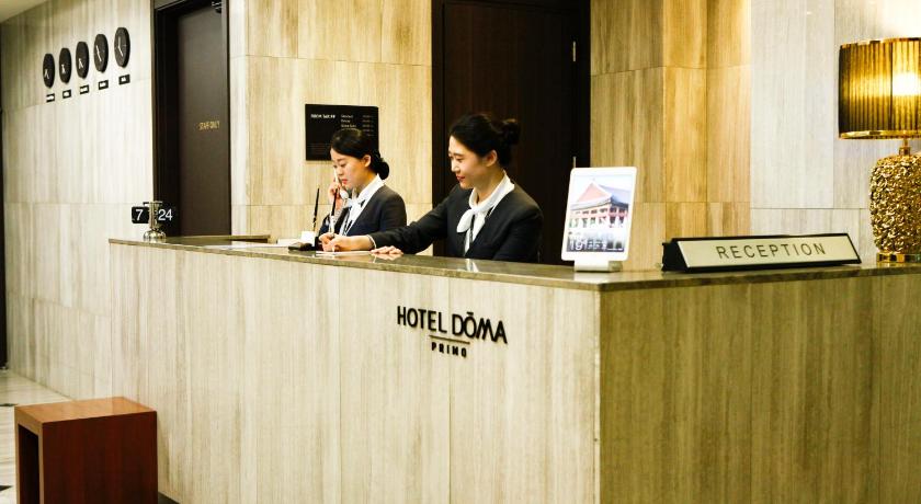 서울 호텔 도마 명동 (Hotel Doma Myeongdong) 3성급 호텔 로비