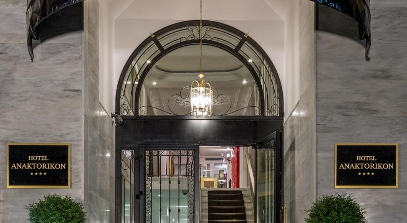 Anaktorikon Boutique Hotel