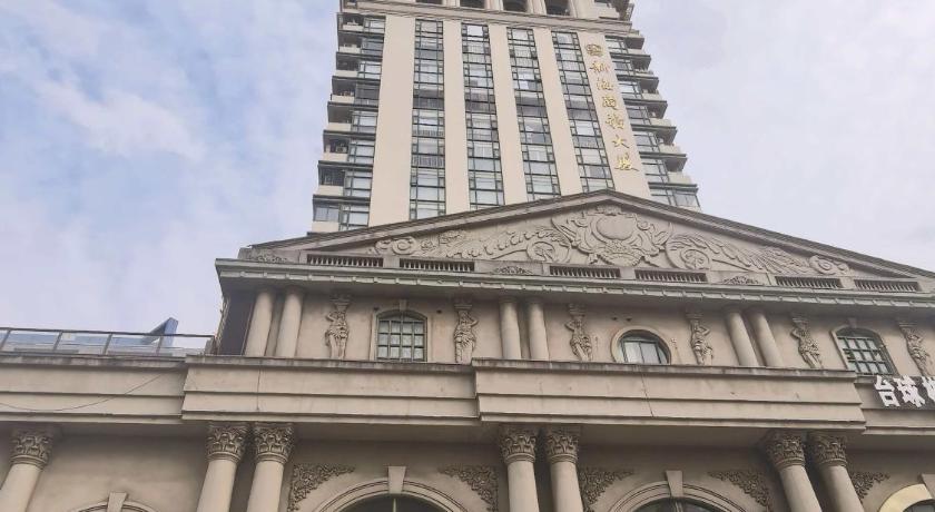 JI Hotel Shanghai Jiangwan Town Subway Station – Shanghai, DC