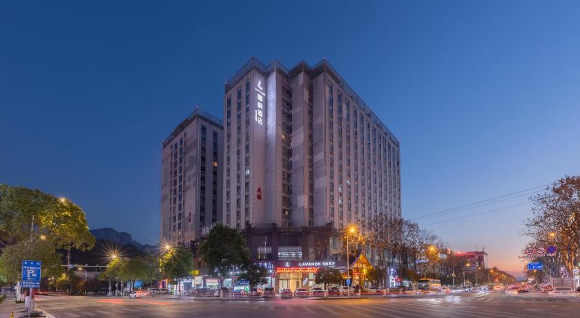 Zhangjiajie Lavande Hotel Zhangjiajie Tianmen Mountain Cableway Branch Hotel pool