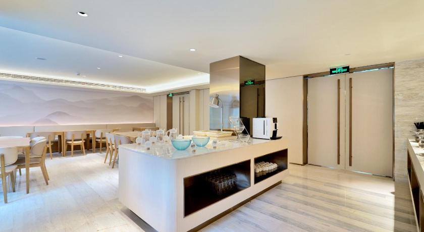 Ji Hotel Hangzhou Qianjiang Shijicheng - image 7
