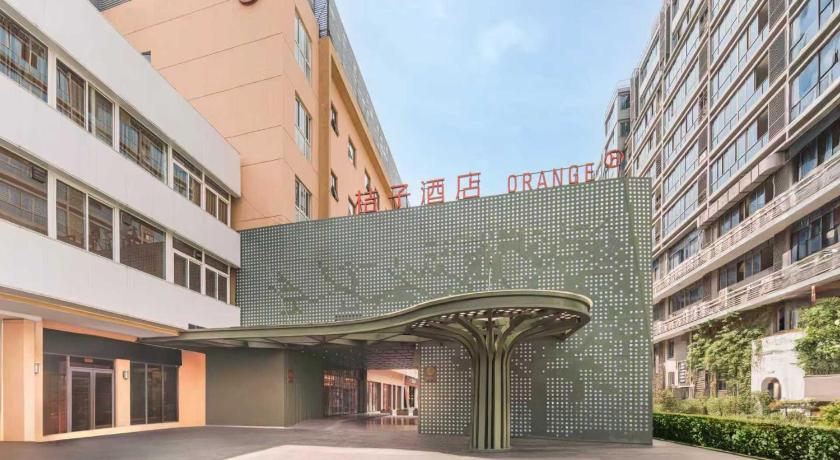Orange Hotel Hangzhou Huanglong Sports Center - image 16