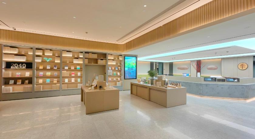 JI Hotel Hangzhou Lin'an Agriculture and Forestry University - image 3