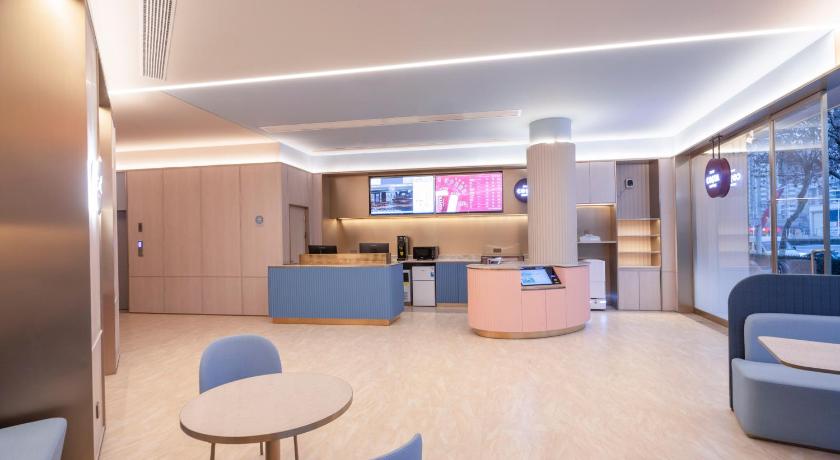Hanting Hotel Nanjing Hexi Wanda - image 5