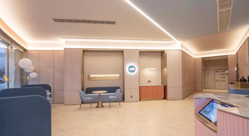 Hanting Hotel Nanjing Hexi Wanda - image 7