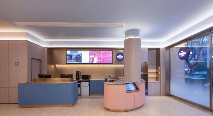 Hanting Hotel Nanjing Hexi Wanda - image 15