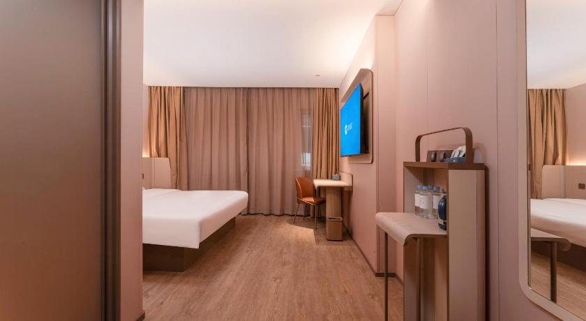 Hanting Hotel Nanjing Hexi Wanda - image 14