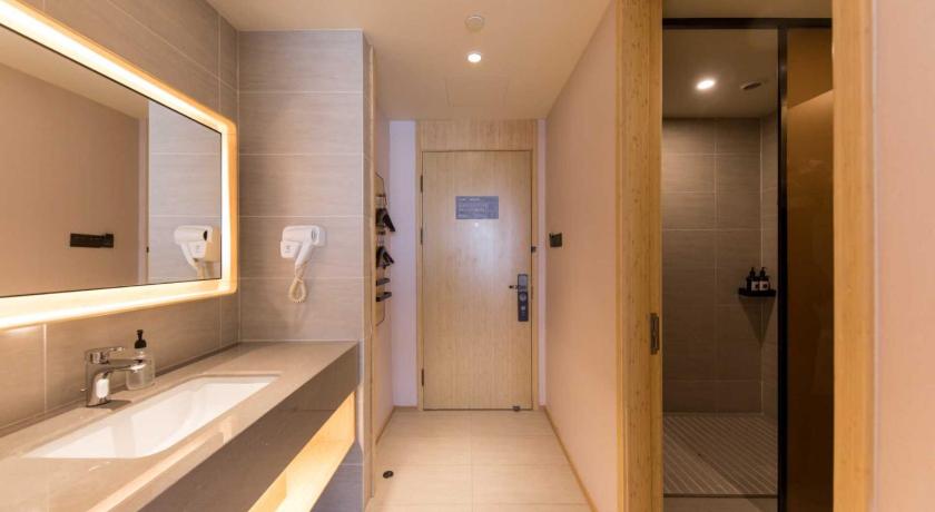 JI Hotel Shanghai Jinghong Road Metro – Shanghai, DC