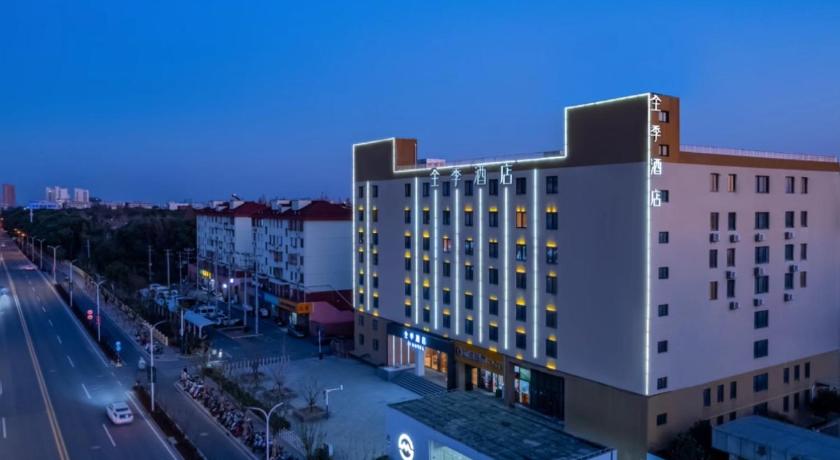 Ji Hotel Shanghai Hongmei Nan Road Metro Station – Shanghai, DC