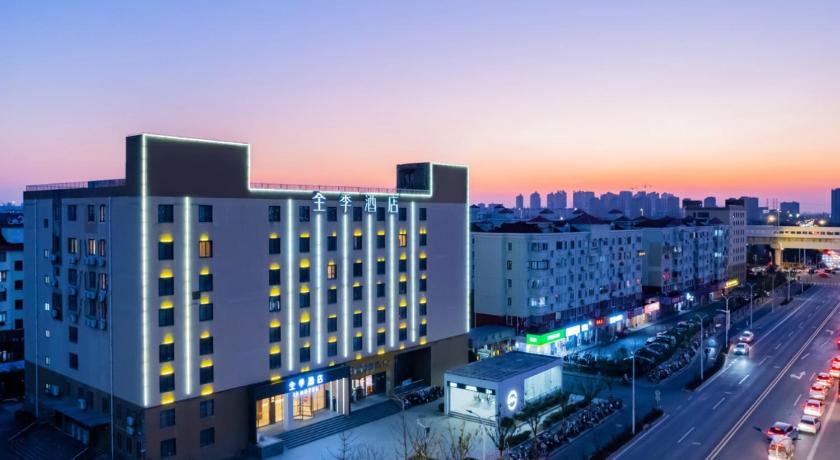 Ji Hotel Shanghai Hongmei Nan Road Metro Station – Shanghai, DC