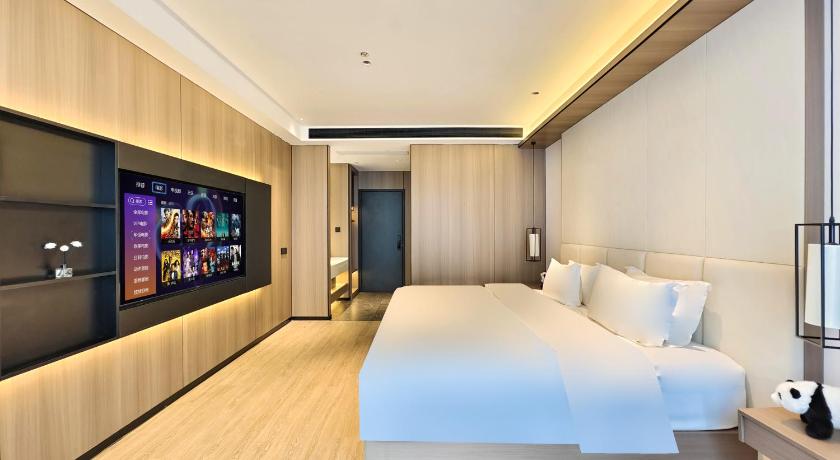 成都 Jingyue International Hotel Chengdu Tianfu International Airport Branch ホテル 外観