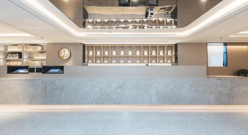 JI Hotel Hangzhou Linping Yintai City - image 12