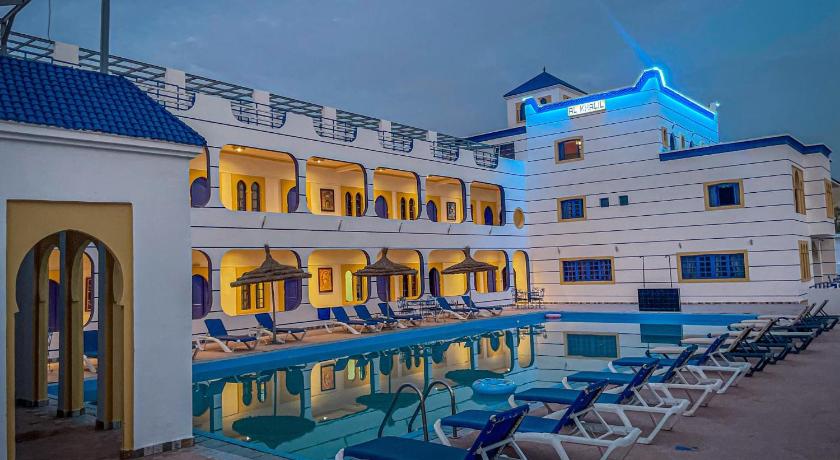 Photo of arganier solitaire - Agoda Discount Booking