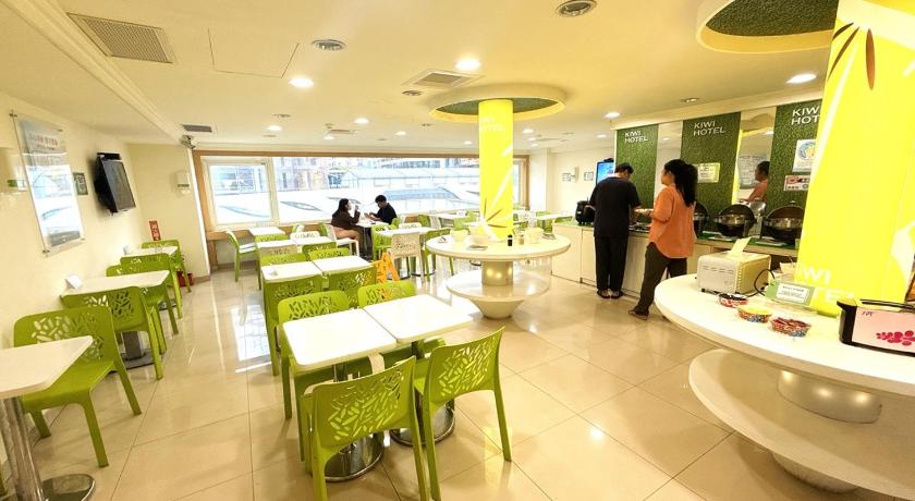 Kiwi Express Hotel -Zhongzheng Rd - image 16