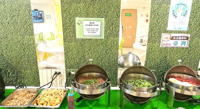 Kiwi Express Hotel -Zhongzheng Rd - image 34