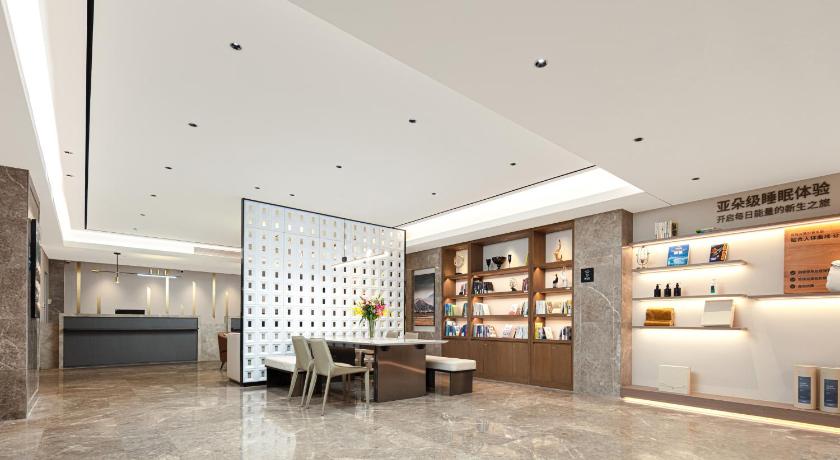 Atour X Hotel Shanghai Hongqiao Airport Konggang Road – Shanghai, DC