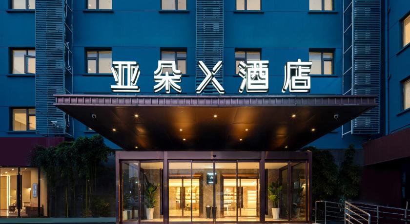 Atour X Hotel Shanghai Hongqiao Airport Konggang Road – Shanghai, DC