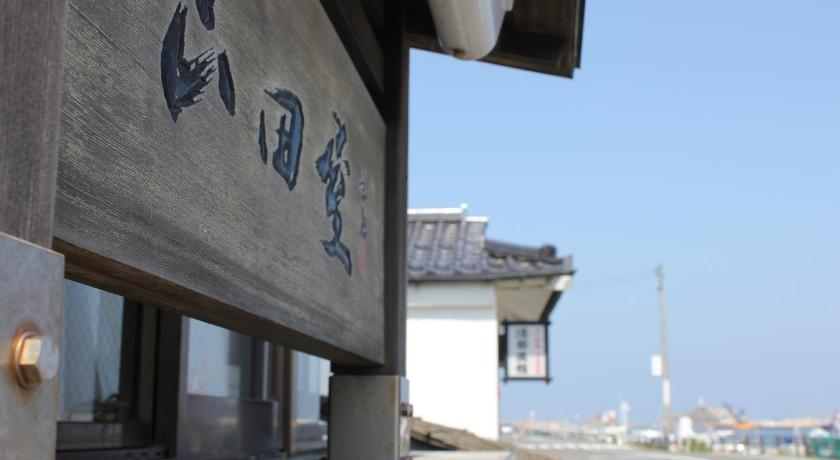 Yamadaya — Hotel in Tottori